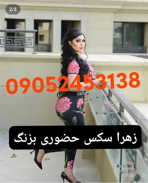 فقط سکس ایرانی|ایرانی Porno Videos 